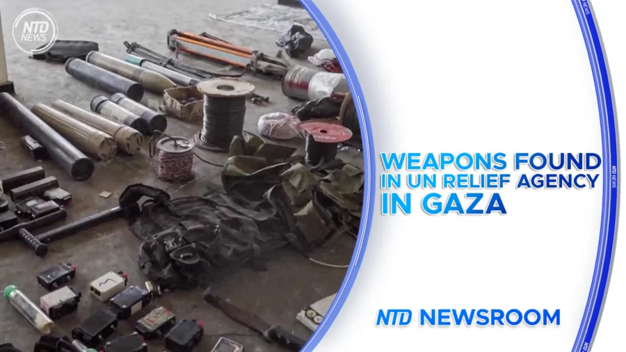 NTD Newsroom Full Broadcast (July 12)