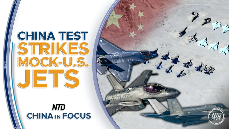 China in Focus Full Broadcast (July 12)