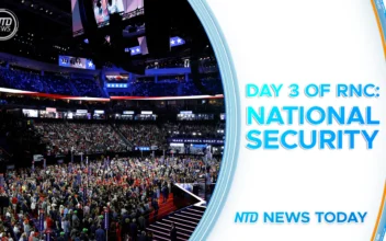 NTD News Today Full Broadcast (July 17)