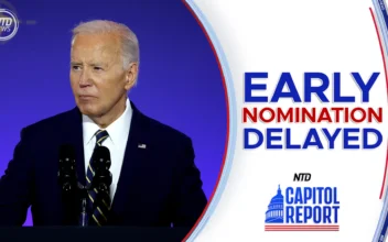 Capitol Report Full Broadcast (July 17)