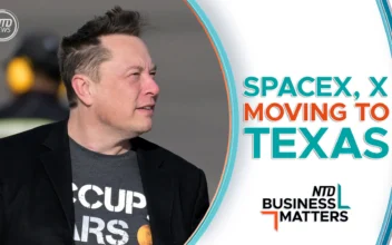 Musk to Move SpaceX, X Headquarters to Texas; Amazon Prime Day 1 Pulls in $7.2 Billion | Business Matters (July 17)