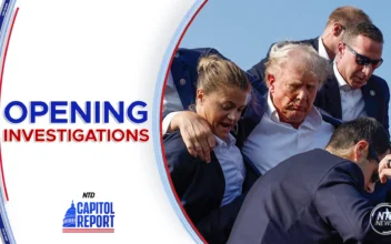 Capitol Report Full Broadcast (July 18)