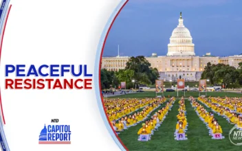 Capitol Report Full Broadcast (July 19)