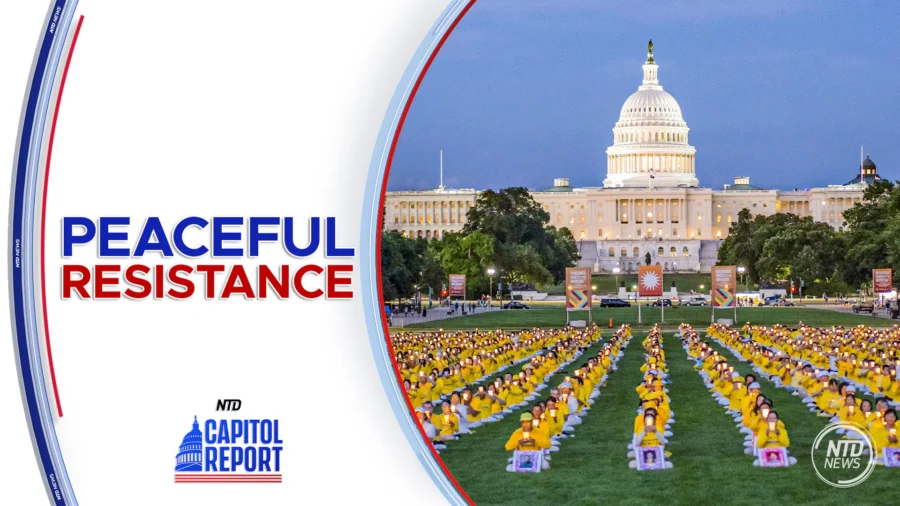 Capitol Report Full Broadcast (July 19)