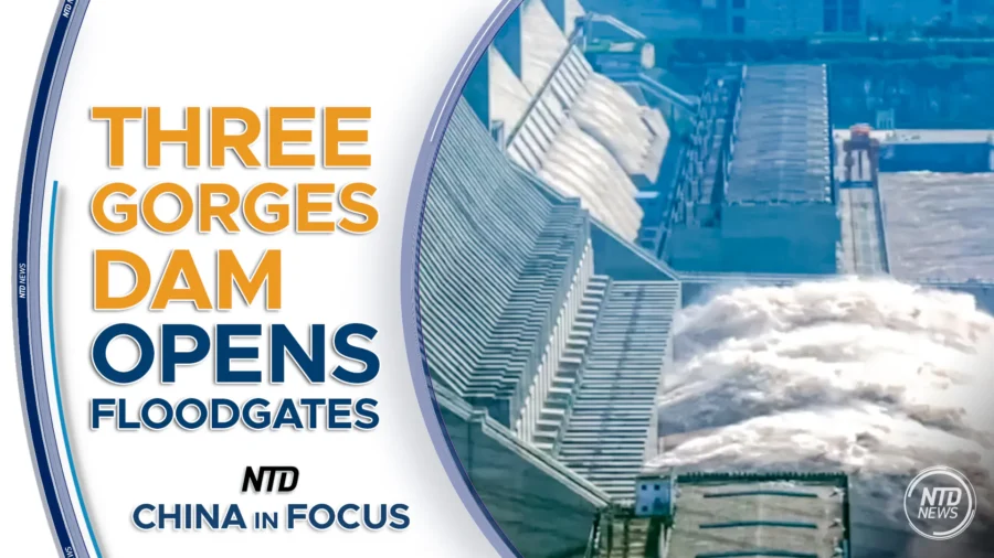 China in Focus Full Broadcast (July 19)