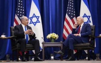 Biden to Meet With Netanyahu Ahead of Israeli PM’s Congressional Address