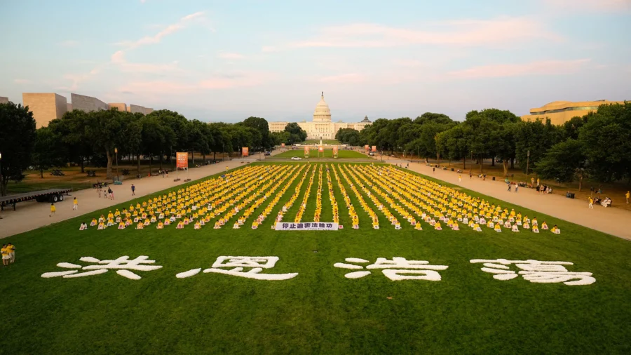 Falun Gong Practitioners Mark 25 Years of Persecution in China