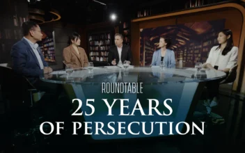 Roundtable: 25 Years of Persecution