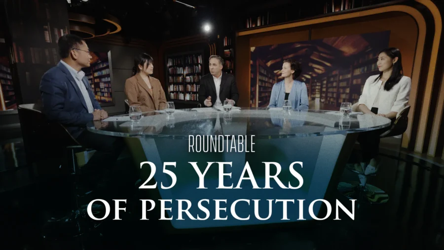 Roundtable: 25 Years of Persecution