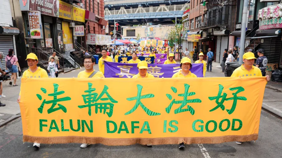 Leaked Documents Reveal CCP Using Marxist Tactics in US Against Falun Gong