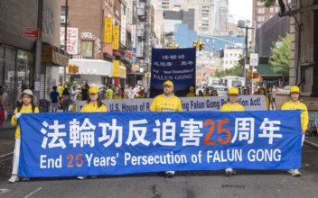 Florida Falun Gong Practitioner Shares Experience of Being Targeted by Chinese Espionage