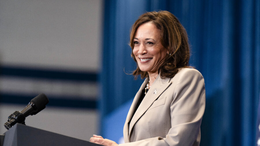 Harris Announces Run for Democratic Presidential Nominee