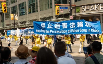 CCP Doubles Length of Jail Sentences for Falun Gong Practitioners: Study