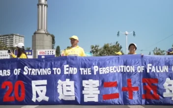 San Francisco Rally Calls for Ending 25-Year Persecution of Falun Gong