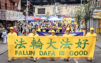 Global Gatherings Commemorate 25th Anniversary of CCP’s Persecution of Falun Gong
