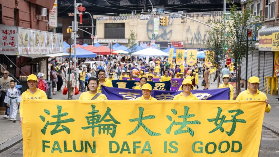 Global Gatherings Commemorate 25th Anniversary of CCP’s Persecution of Falun Gong