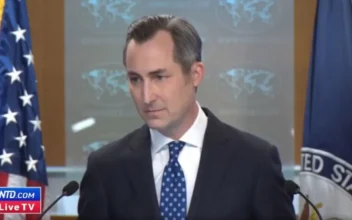 Department of State Holds Daily Press Briefing (July 23)