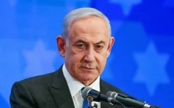 Israeli Prime Minister Netanyahu Delivers Speech at Joint Meeting of Congress