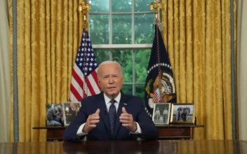An Overview of Biden’s China Policy
