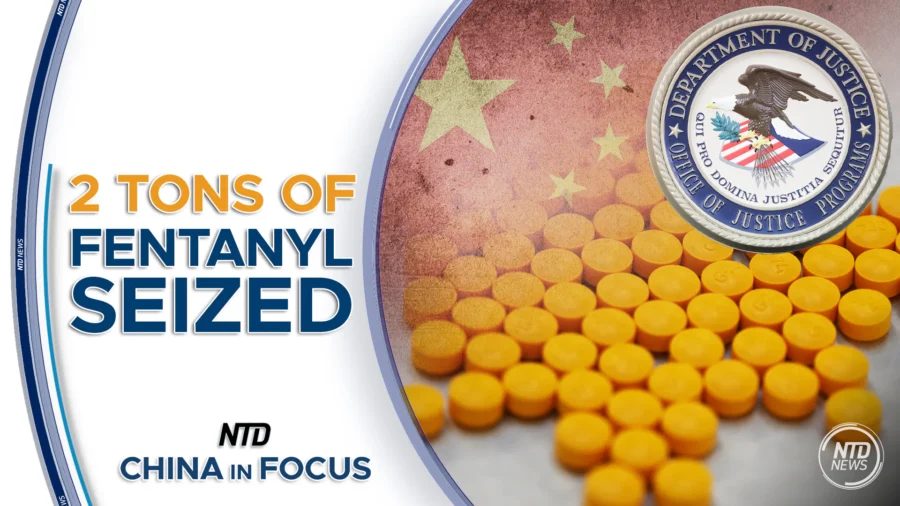 China in Focus Full Broadcast (July 23)