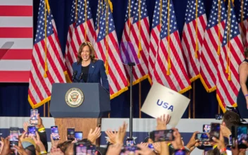 Harris Rallies Supporters in Battleground State of Wisconsin in First Major Rally