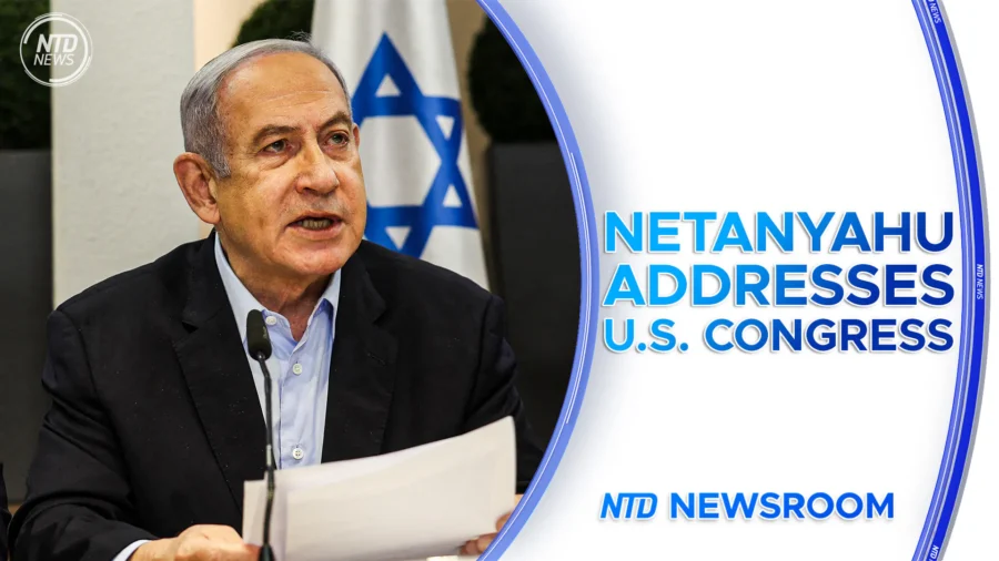 NTD Newsroom Full Broadcast (July 24)