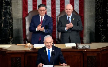 In Address to Congress, Netanyahu Calls for US Support Amid Ongoing Gaza War