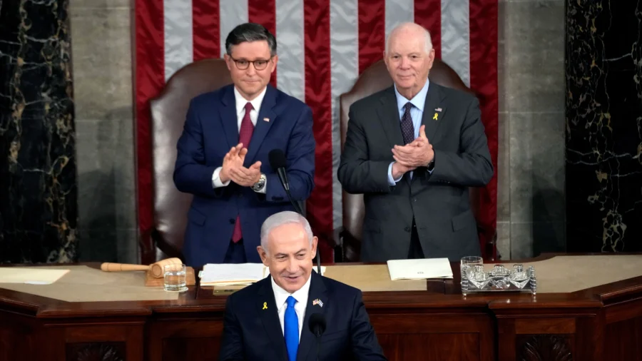 In Address to Congress, Netanyahu Calls for US Support Amid Ongoing Gaza War