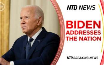 NTD Special Coverage: Biden Addresses the Nation After Withdrawing From Presidential Race