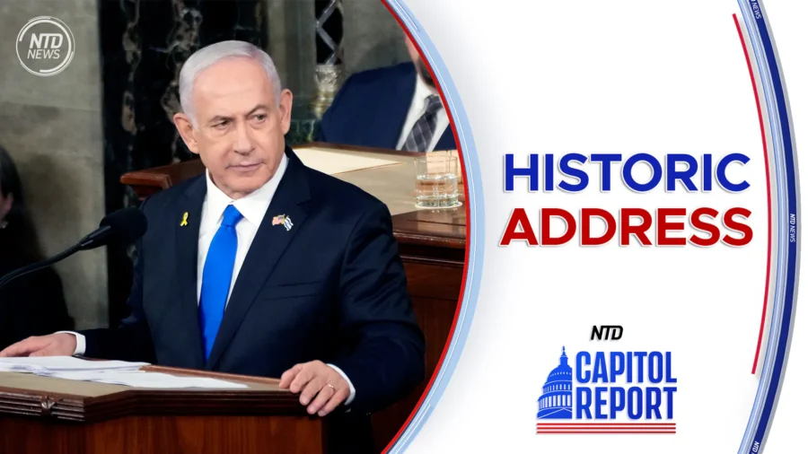 Israeli Prime Minister Benjamin Netanyahu Addresses Joint Session of Congress for Historic 4th Time