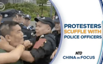 China in Focus Full Broadcast (July 24)