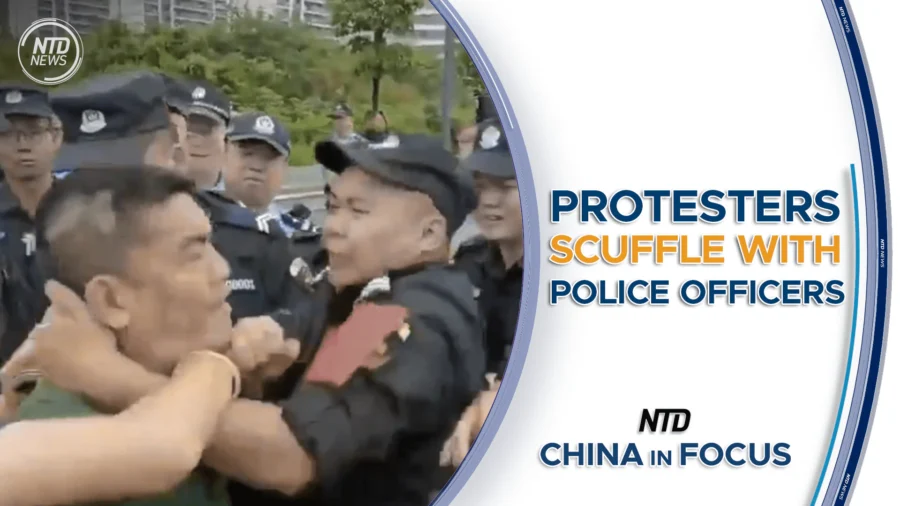 China in Focus Full Broadcast (July 24)