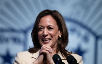 LIVE NOW: Harris Delivers Keynote Speech at American Federation of Teachers Convention