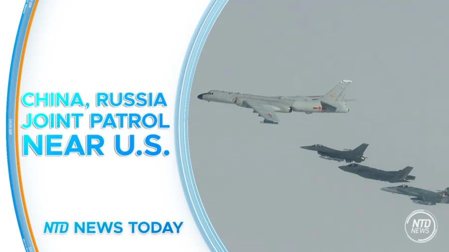 NTD News Today Full Broadcast (July 25)