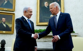 Biden Meets With Israeli Prime Minister Netanyahu at White House