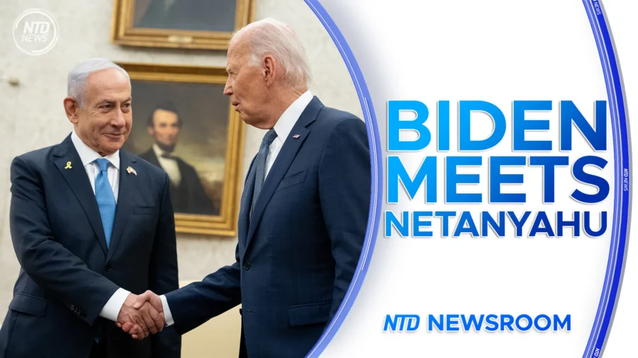 NTD Newsroom Full Broadcast (July 25)