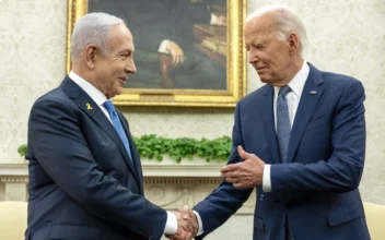 Biden, Harris Meet With Israeli Prime Minister Netanyahu at White House