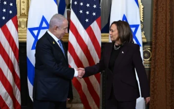 Harris Doubling Down on Biden Admin Position on War in Gaza, in Bid to Placate Pro-Palestinians in US: Analyst