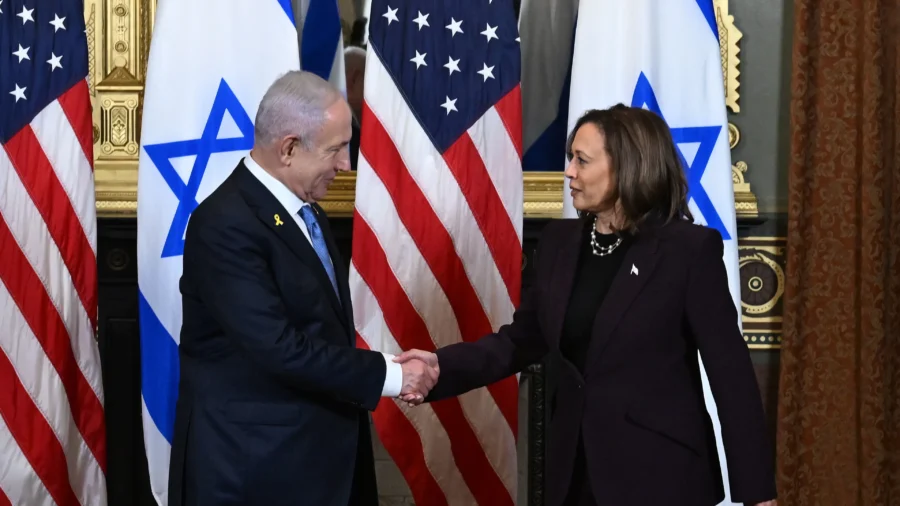 Harris Maintaining Biden Admin Position on War in Gaza: Analyst