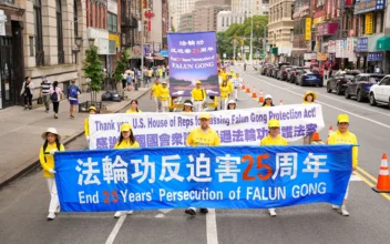 CCP’s Persecution of Falun Gong Continues After 25 Years