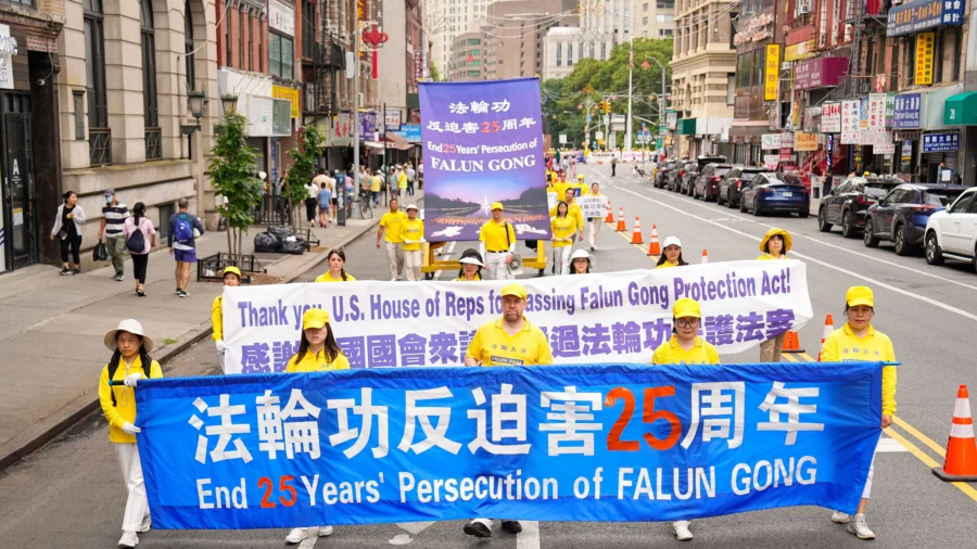 CCP's Persecution of Falun Gong Continues After 25 Years