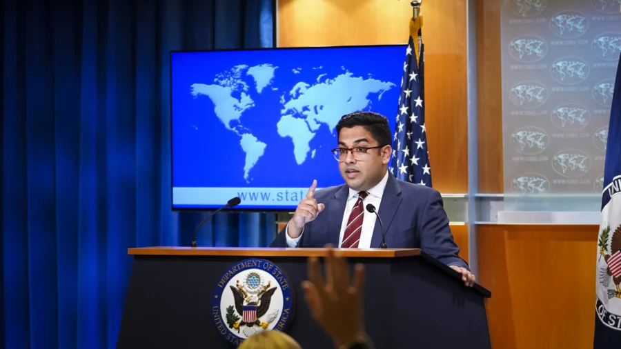 Department of State Holds Daily Press Briefing (July 29)