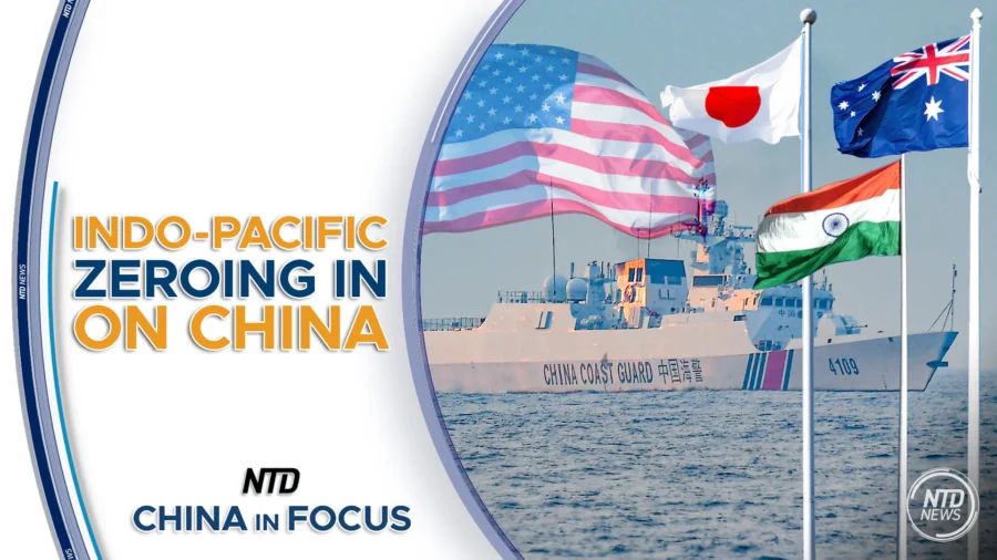 China in Focus Full Broadcast (July 29)