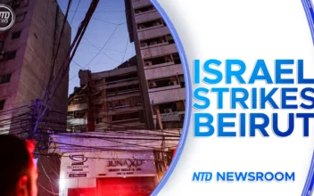 NTD Newsroom Full Broadcast (July 30)