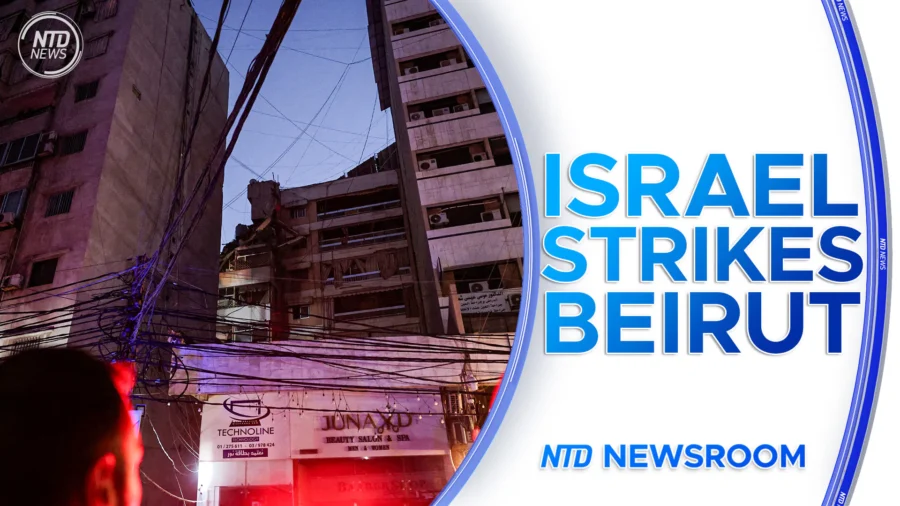 NTD Newsroom Full Broadcast (July 30)