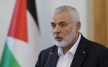 Hamas Leader Haniyeh Killed in Tehran, Iran Says