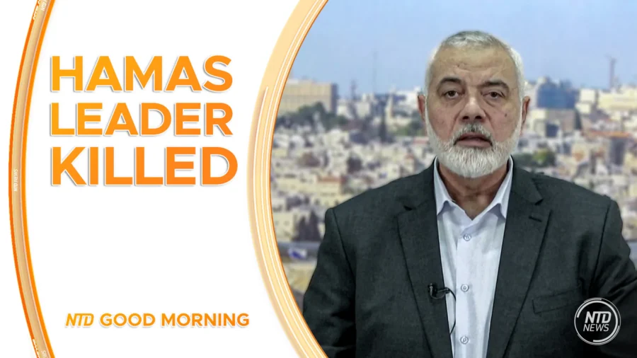 NTD Good Morning Full Broadcast (July 31)