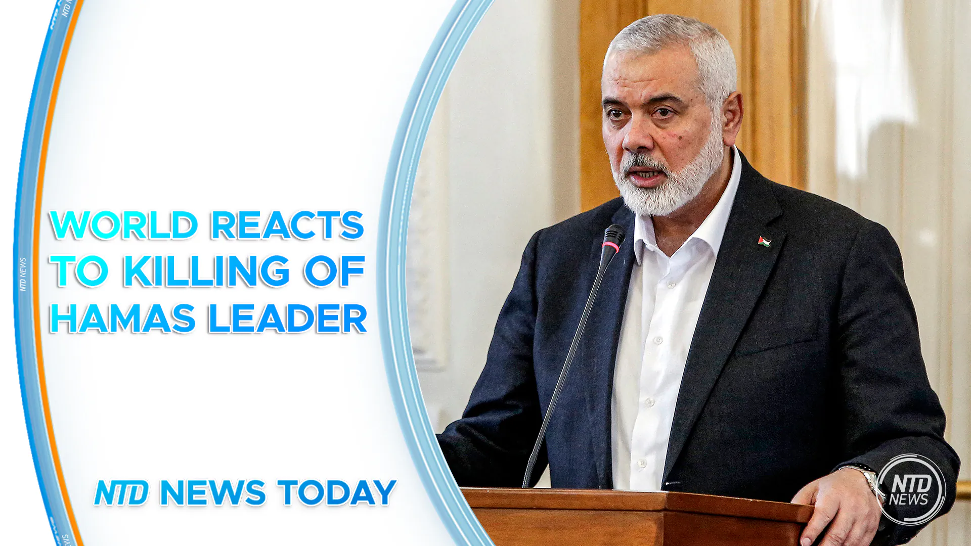 NTD News Today Full Broadcast (July 31)