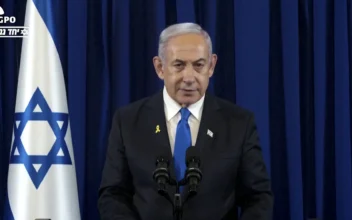 Netanyahu Speaks After Hamas, Hezbollah Leaders Killed