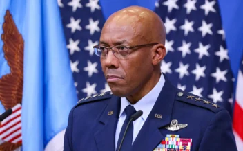 Air Force Gen. Brown Speaks at Relinquishment Ceremony
